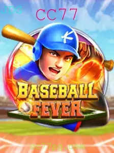 Explorando BaseballFever: O Jogo que Conquista Entusiastas do Baseball