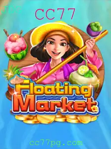 Descubra o Encanto do Jogo de Tabuleiro 'FloatingMarket'