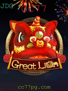 Descubra o Fascinante Mundo de GreatLion: O Jogo que Está Movimentando Comunidades com CC77