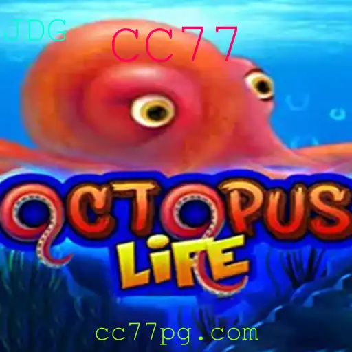 Descubra o Mundo de OctopusLife: Um Jogo Fascinante com a Palavra-Chave CC77