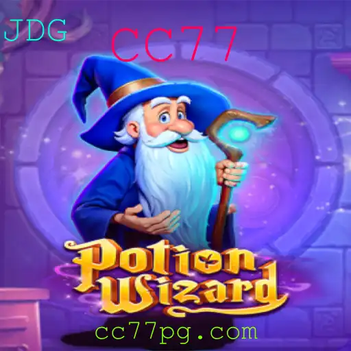Explorando o Mundo Mágico de PotionWizard: Desvendando Segredos e Estratégias