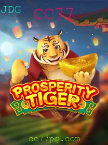 Descubra o Universo de ProsperityTiger: Um Mergulho no Mundo dos Jogos Estratégicos