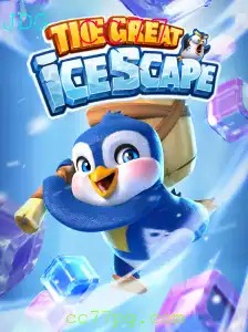 Explorando o Mundo de TheGreatIcescape: A Aventura Congelante