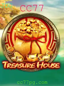 Descubra o Mundo de 'TreasureHouse' - Um Jogo de Aventuras Abrangente